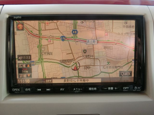 SUZUKI ALTO LAPIN CHOCOLAT 2014 Image 31