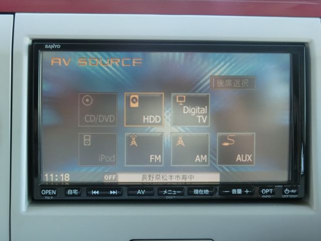 SUZUKI ALTO LAPIN CHOCOLAT 2014 Image 31