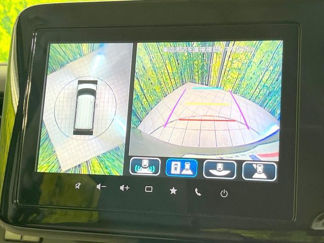 SUZUKI SPACIA 2024 Image 31