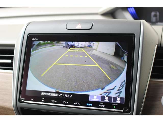 HONDA FREED HYBRID 2023 Image 31