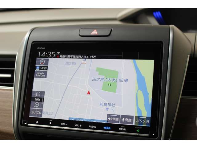 HONDA FREED HYBRID 2023 Image 31