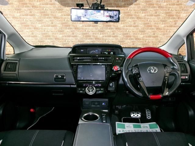 TOYOTA PRIUS ALPHA 2016 Image 31