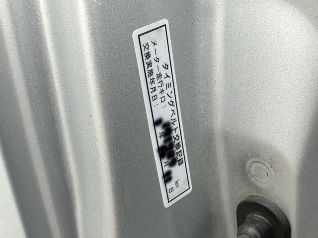 TOYOTA HIACE VAN 2WD 2005 Image 31