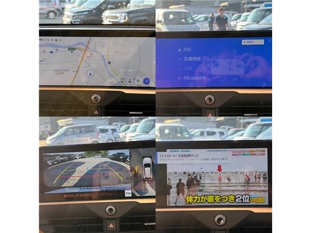 TOYOTA CROWN SPORT 2024 Image 31