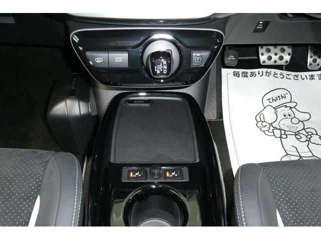 TOYOTA PRIUS PHV 2019 Image 31