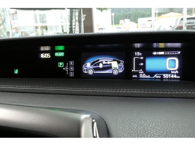 TOYOTA PRIUS PHV 2019 Image 31