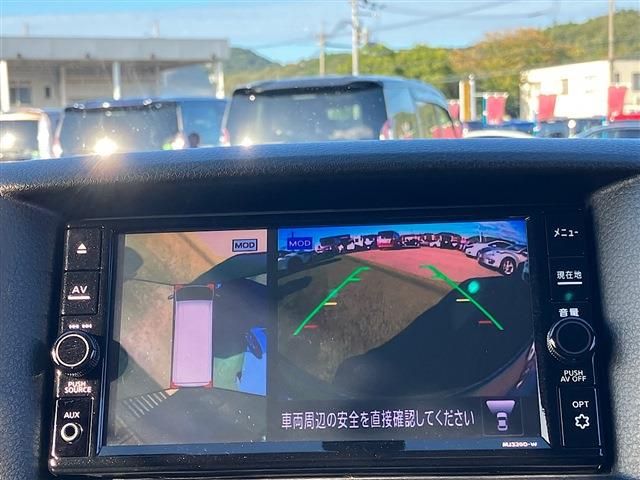 NISSAN NV350 CARAVAN 2021 Image 31