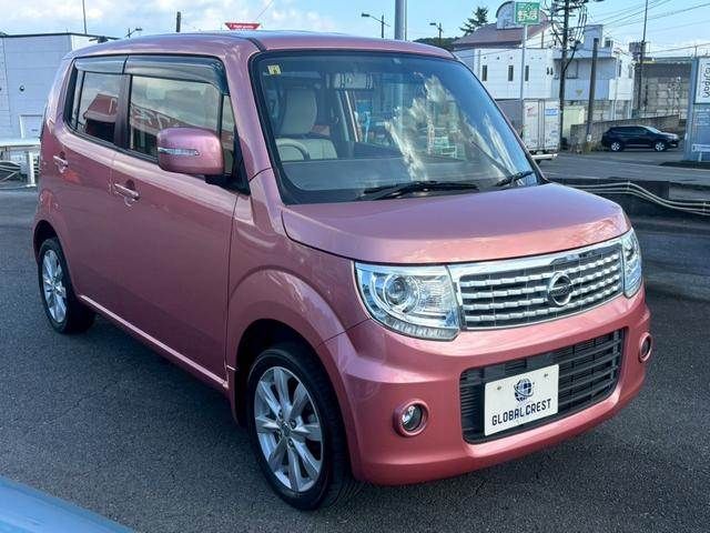 NISSAN MOCO 2014 Image 31