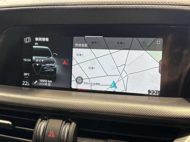 ALFAROMEO STELVIO 2023 Image 31