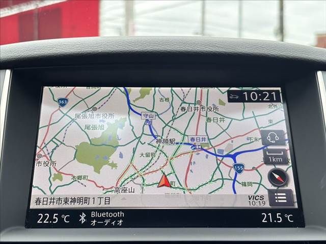 NISSAN SKYLINE 2019 Image 31