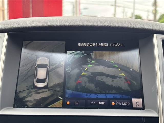 NISSAN SKYLINE 2019 Image 31