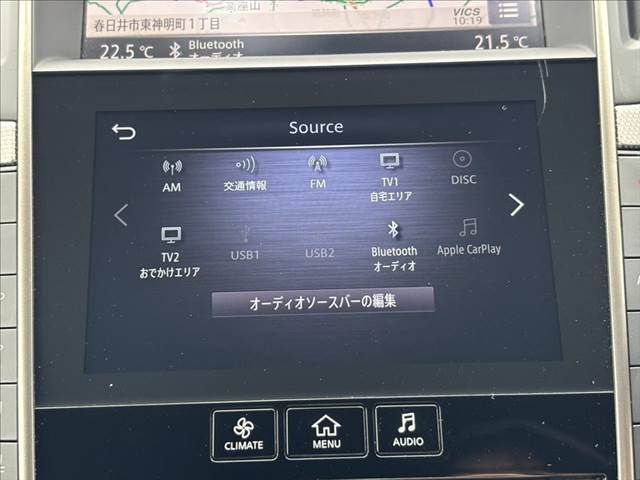 NISSAN SKYLINE 2019 Image 31