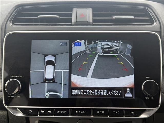 NISSAN LEAF 2023 Image 31