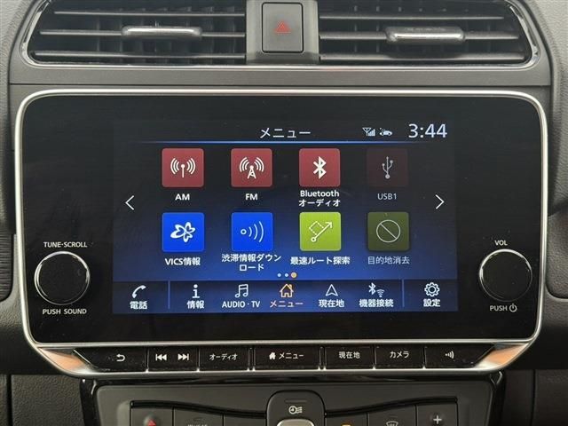 NISSAN LEAF 2023 Image 31