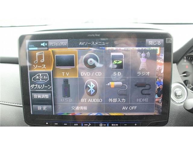 NISSAN X-TRAIL 2WD 2018 Image 31