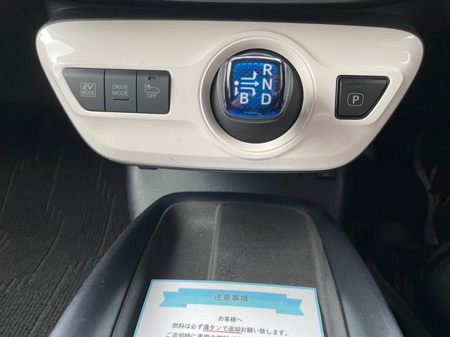 TOYOTA PRIUS 2018 Image 31