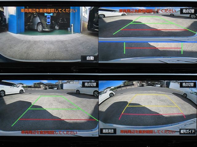 TOYOTA ESTIMA HYBRID 4WD 2016 Image 31