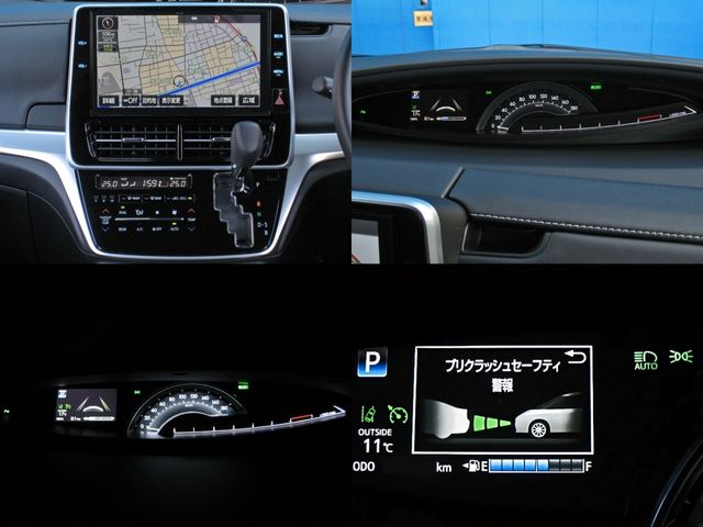 TOYOTA ESTIMA HYBRID 4WD 2016 Image 31