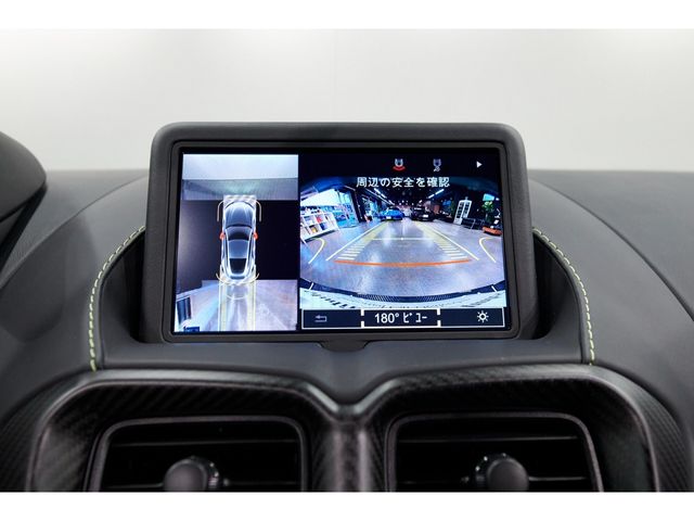 ASTON MARTIN ASTON MARTIN 2023 Image 31