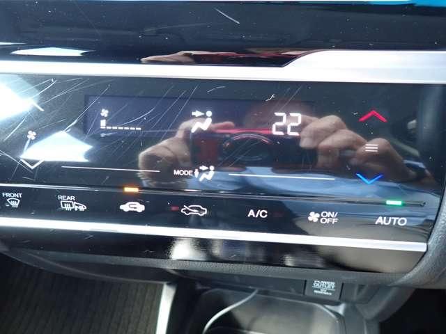 HONDA FIT 4WD 2015 Image 31