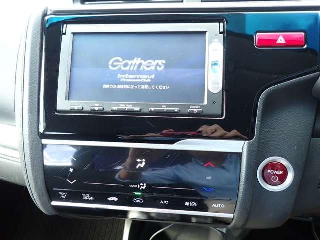 HONDA FIT 4WD 2015 Image 31