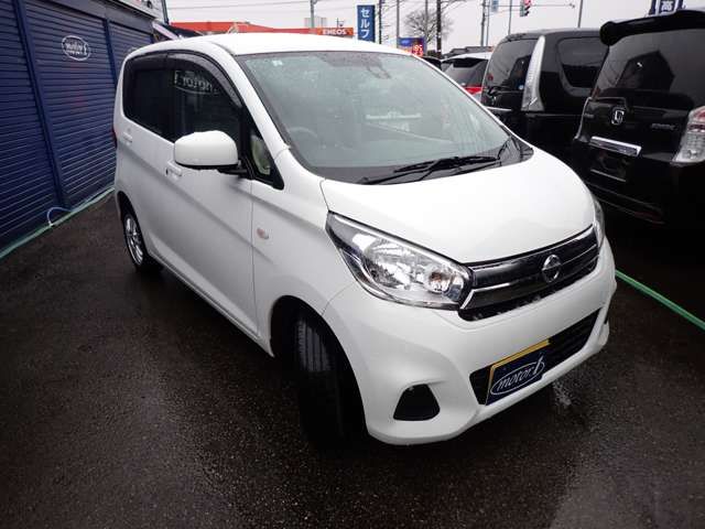 NISSAN DAYZ 2017 Image 31