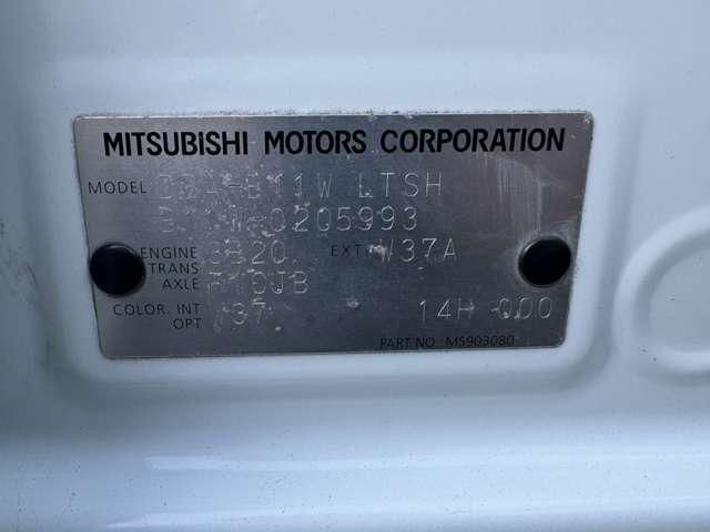 MITSUBISHI EK WAGON 2015 Image 31