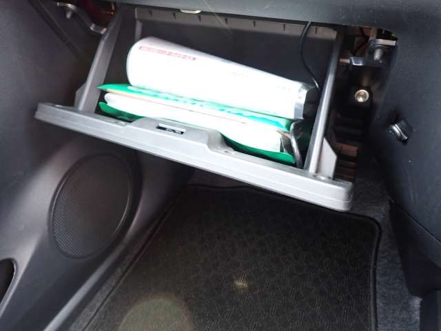 DAIHATSU MIRA E:S 2020 Image 31