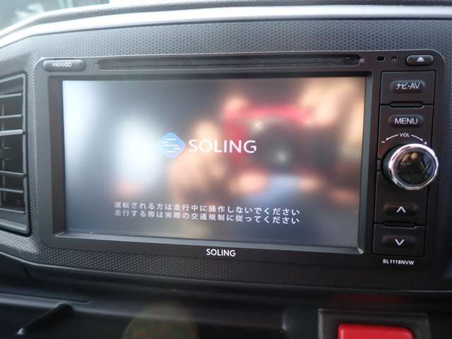 DAIHATSU MIRA E:S 2020 Image 31