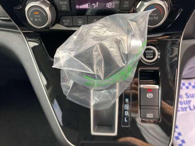 NISSAN SERENA  WG 4WD 2022 Image 31