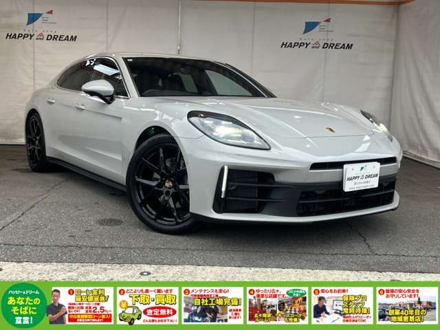 PORSCHE PANAMERA 2024 Image 31