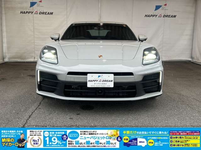 PORSCHE PANAMERA 2024 Image 31