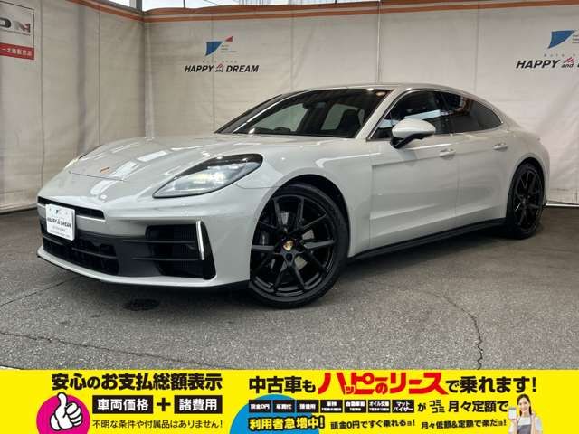 PORSCHE PANAMERA 2024 Image 31