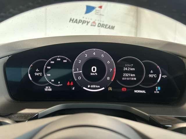 PORSCHE PANAMERA 2024 Image 31