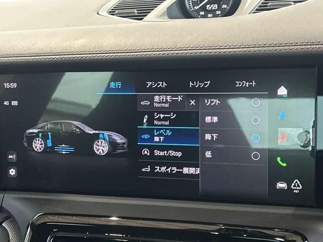 PORSCHE PANAMERA 2024 Image 31