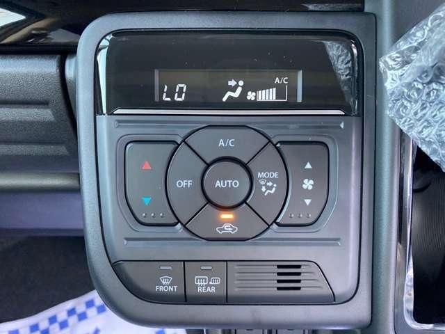 SUZUKI SPACIA CUSTOM 2023 Image 31