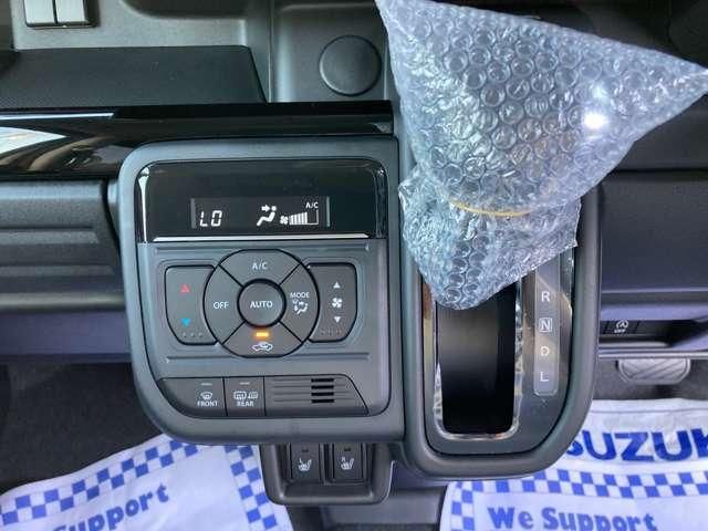 SUZUKI SPACIA CUSTOM 2023 Image 31