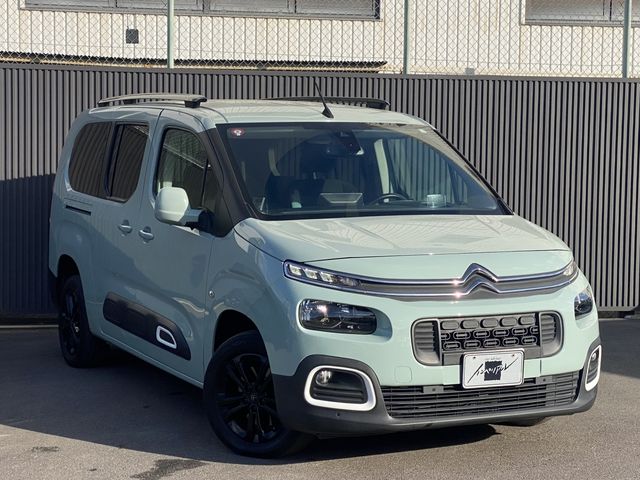 CITROEN BERLINGO 2021 Image 31