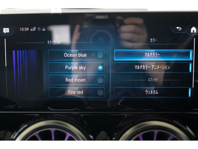 MERCEDES BENZ GLB 2020 Image 31