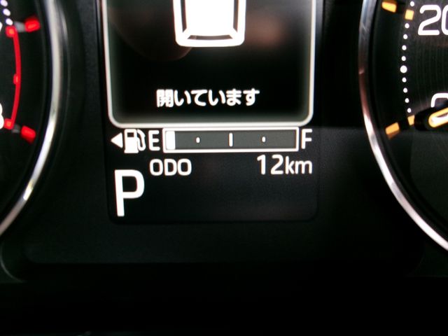 DAIHATSU MOVE 2025 Image 31