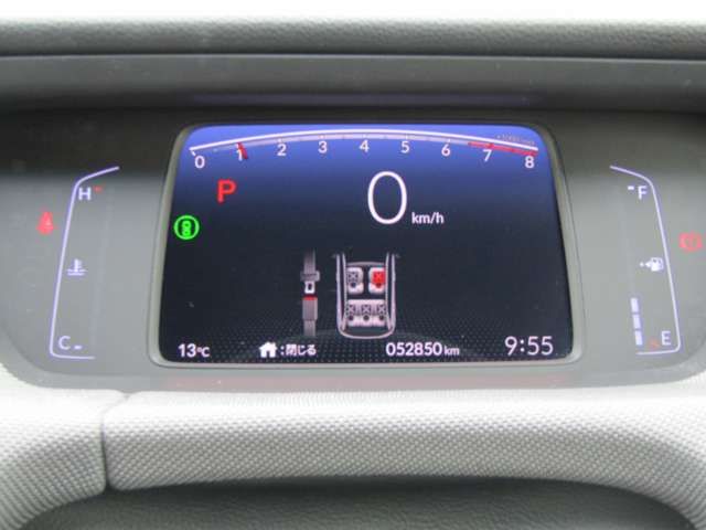 HONDA FIT 2020 Image 31