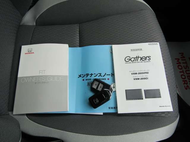 HONDA FIT 2020 Image 31