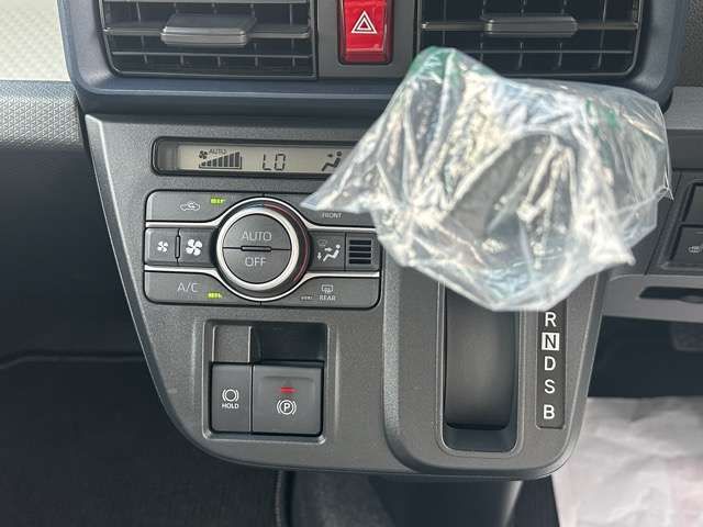 DAIHATSU TANTO 2024 Image 31