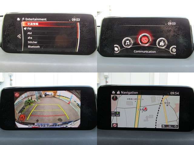 MAZDA CX-5 2017 Image 31