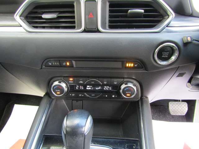 MAZDA CX-5 2017 Image 31