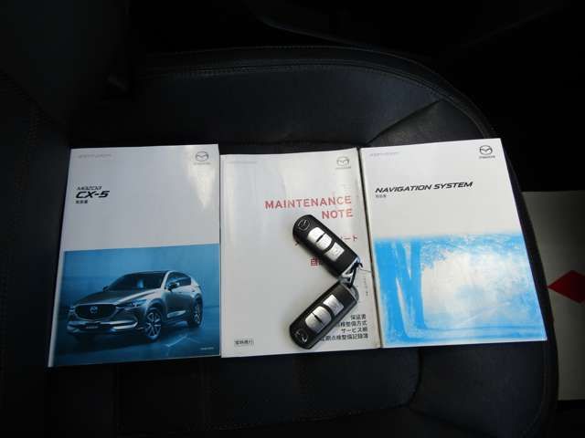 MAZDA CX-5 2017 Image 31