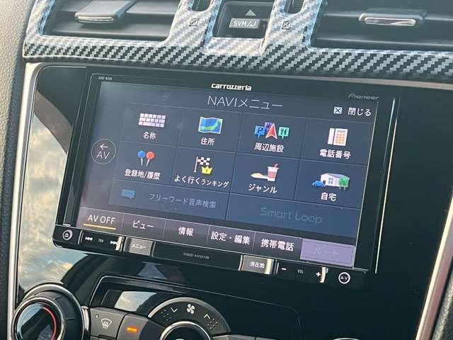 SUBARU LEVORG 2016 Image 31