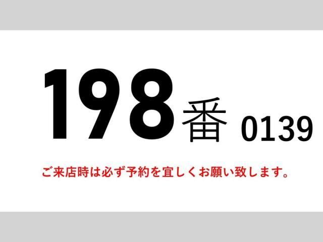 NISSAN DIESEL CONDOR 2015 Image 31