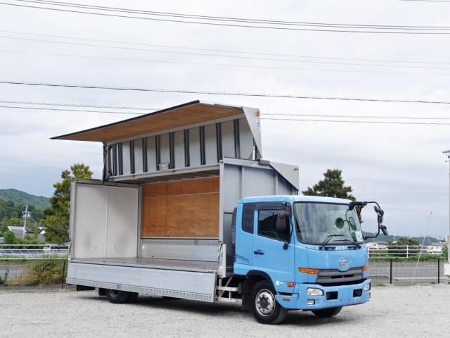 NISSAN DIESEL CONDOR 2015 Image 31