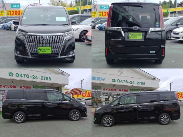 TOYOTA ESQUIRE 2018 Image 31